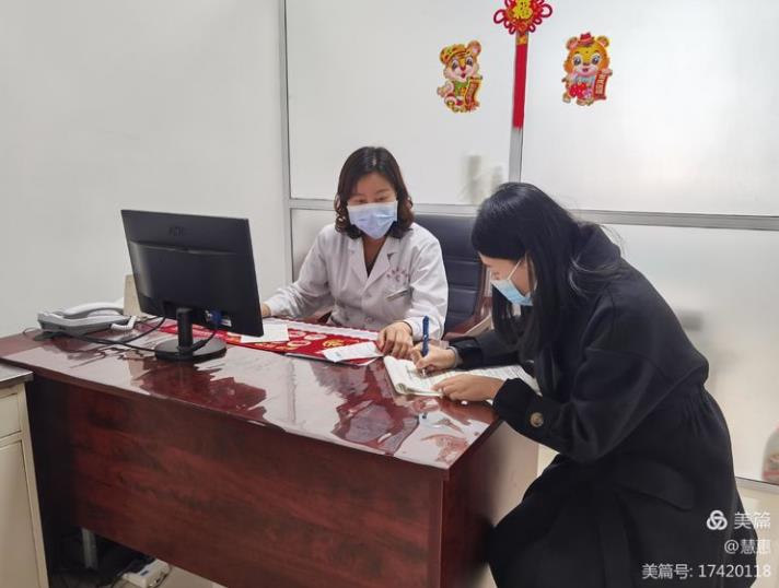 360截图16630429204759.jpg