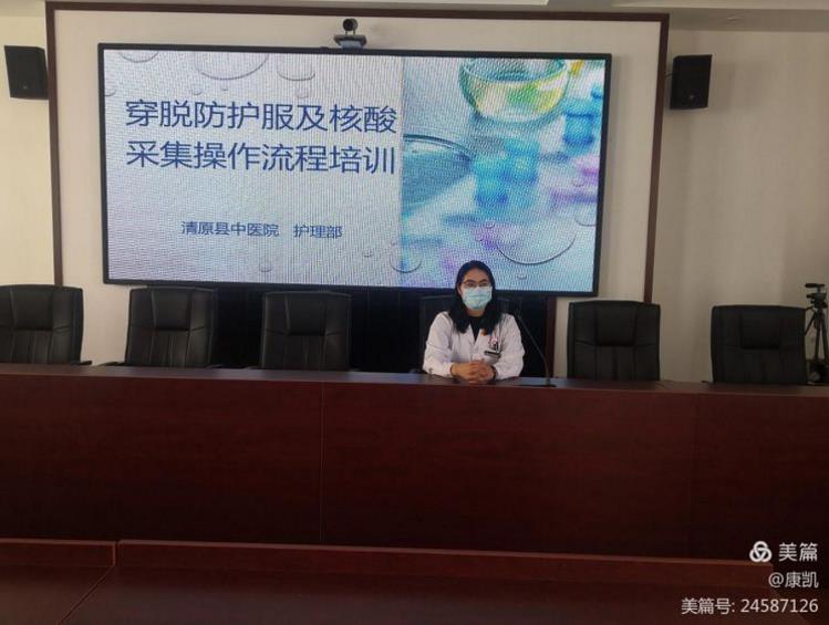 360截图16620615073758.jpg