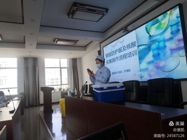 360截图1656031860110109.jpg