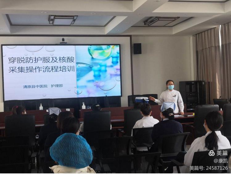 360截图16520816298439.jpg