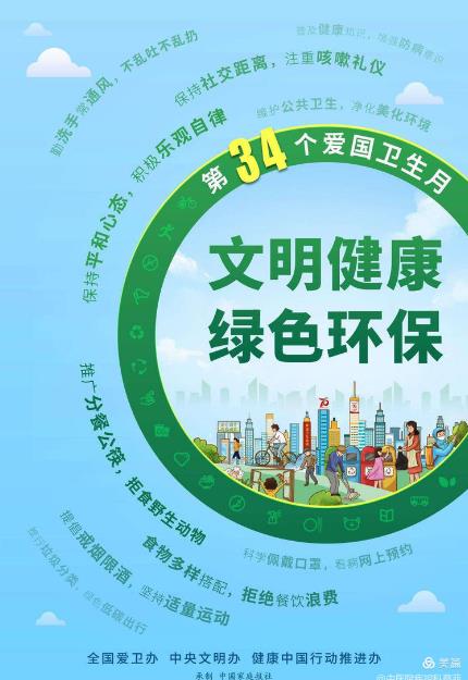 360截图1652081787122121.jpg