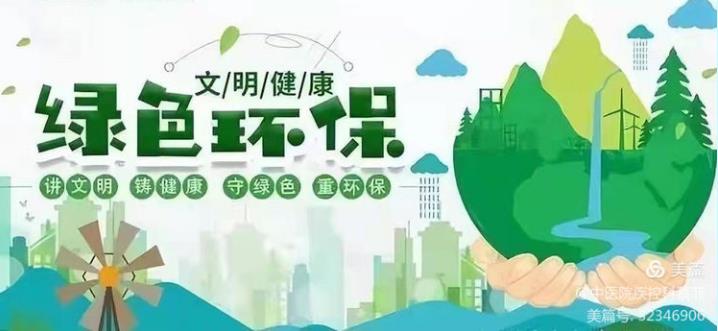 360截图16550428868581.jpg